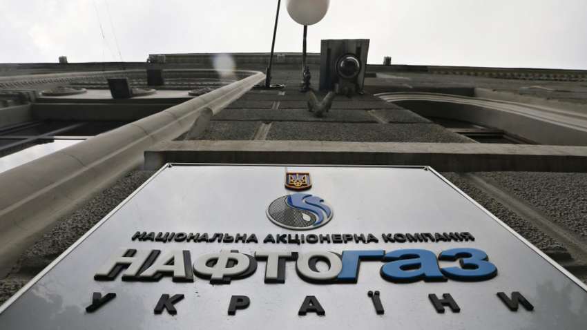 Обшуки у «Нафтогазі»: які цілі переслідує ДФС