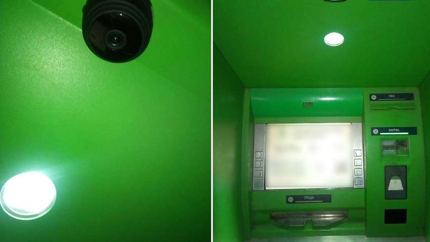 Мошенники придумали новую махинацию с банкоматами