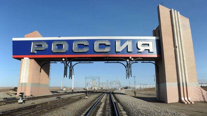 Кремль буде завертати на кордоні тих, кого вважатиме русофобами Кремль буде завертати на кордоні тих, кого вважатиме русофобами