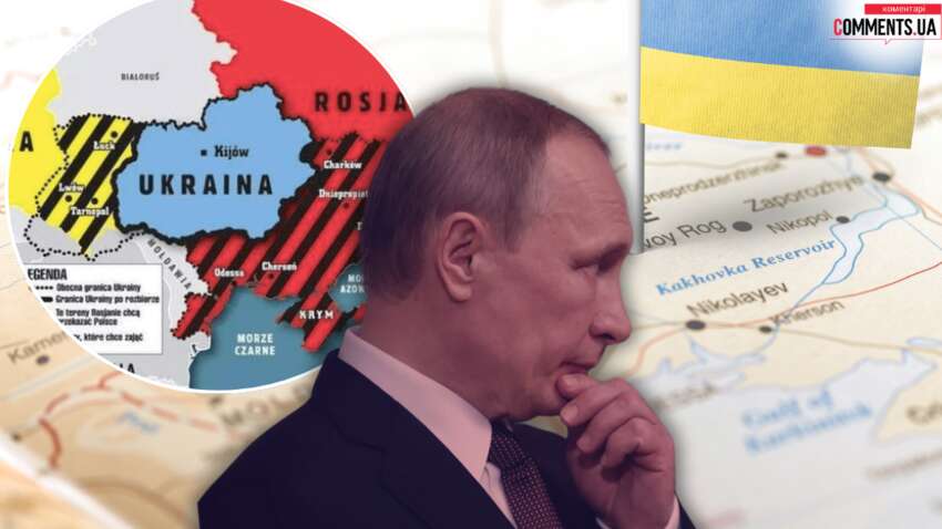 Затяжная агония империи: страшный прогноз для России, если Путин удержит власть после войны Затяжная агония империи: страшный прогноз для России, если Путин удержит власть после войны