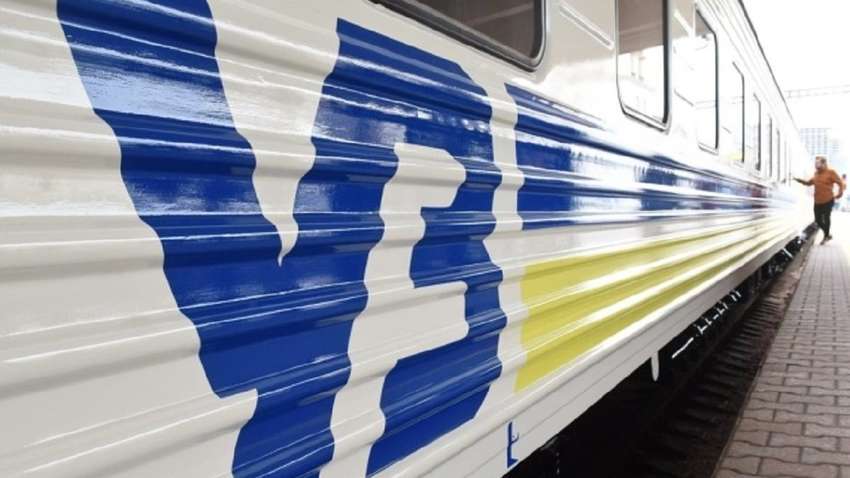 Как будут курсировать поезда во время локдауна: ответ "Укрзализныци" Как будут курсировать поезда во время локдауна: ответ "Укрзализныци"