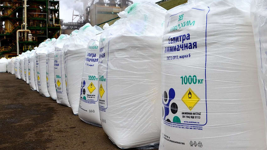 Навчені Бейрутом: як зберігається селітра в Україні Навчені Бейрутом: як зберігається селітра в Україні