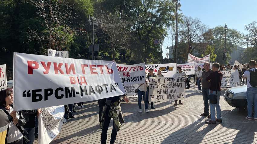 ГФС атакует БРСМ: Подопечные Мельника три недели блокируют нефтебазы и заправки 