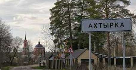 В Охтирці окупанти на БТР розстріляли автомобіль із людьми