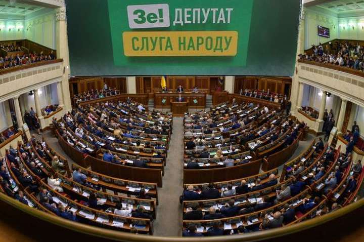 Монобольшинство закончилось. Сколько голосов на самом деле имеет "Слуга народа" Монобольшинство закончилось. Сколько голосов на самом деле имеет "Слуга народа"