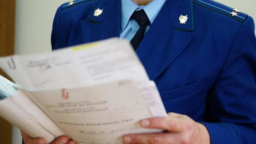 Ни один из 74 прокуроров, у которых Минздрав выявил и отменил фейковую инвалидность, не был уволен