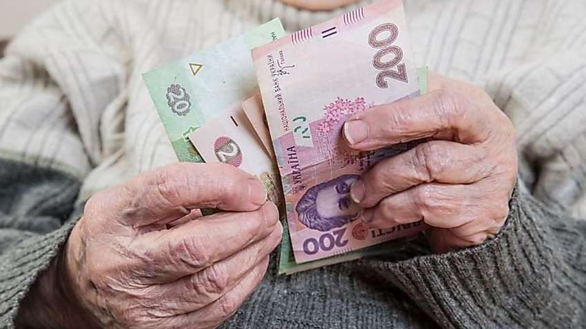 В бюджет-2020 заложили повышение пенсий