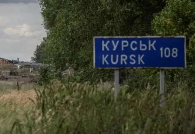 Катастрофа наближається: в ЗСУ на Курщині дефіцит боєприпасів 