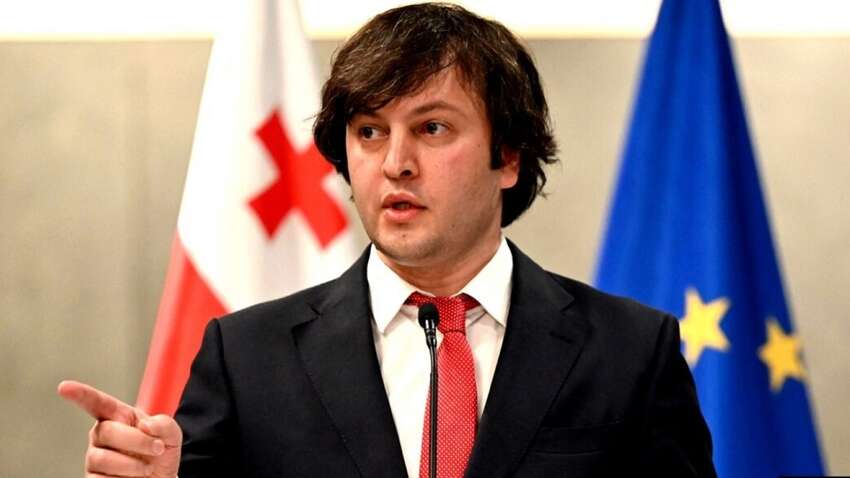 У Грузії відзначилися цинічною заявою про Майдан в Україні: деталі