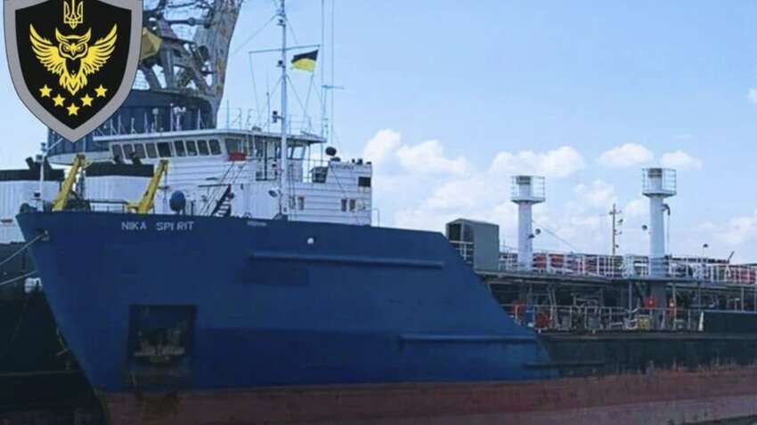 Был танкер оккупанта, а стал 6,4 млн грн в бюджет Украины Был танкер оккупанта, а стал 6,4 млн грн в бюджет Украины