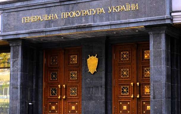 Украина пожалуется на РФ в Международный уголовный суд