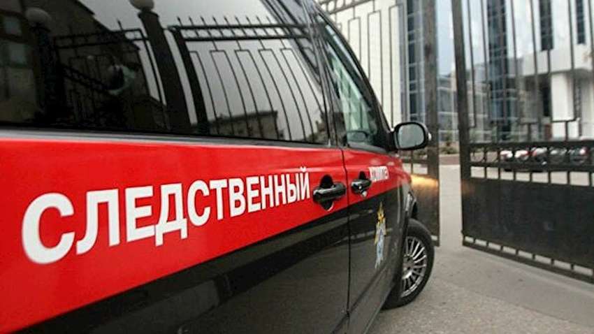 "Масовий розстріл під Рязанню": у мережі з'явилося відео з місця трагедії