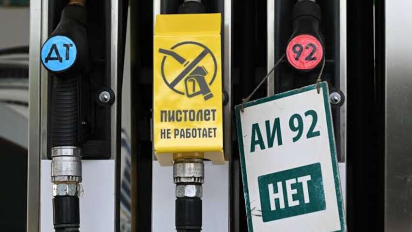 Паника охватывает Россию: какой большой город остался без бензина Паника охватывает Россию: какой большой город остался без бензина