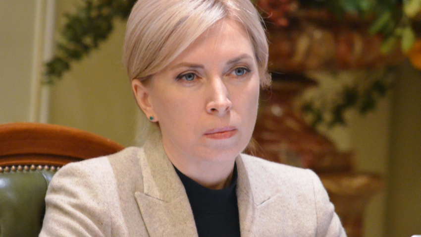 У «Слузі народу» назвали причину бійки між депутатами