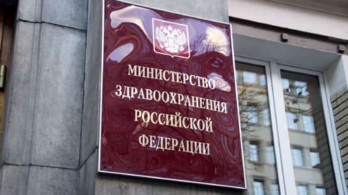 Путин не учел этот фактор, затягивая войну: с чем в РФ начались серьезные проблемы