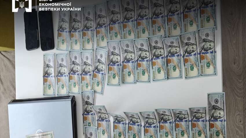 Фальшивые доллары нашли в Киеве: что на них покупали Фальшивые доллары нашли в Киеве: что на них покупали