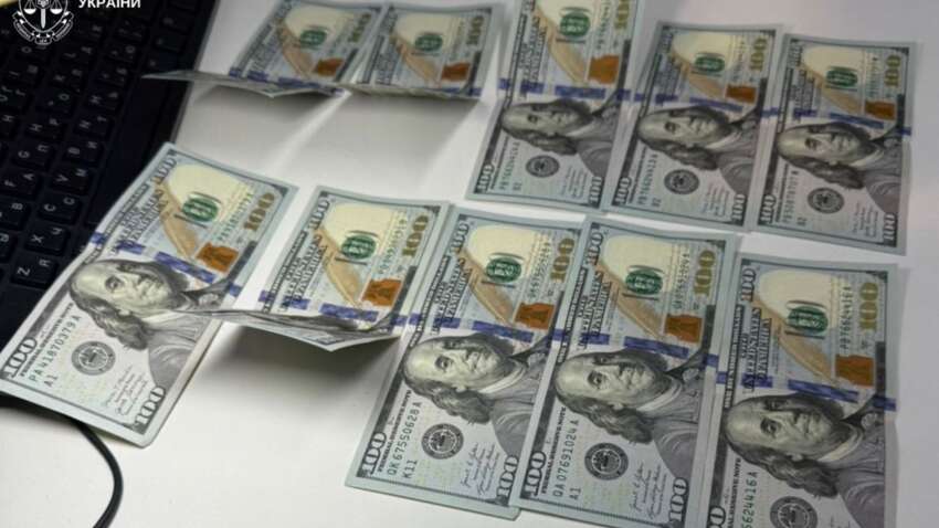 Наличные из Украины вывозили миллионами: что известно о схеме на таможне Наличные из Украины вывозили миллионами: что известно о схеме на таможне