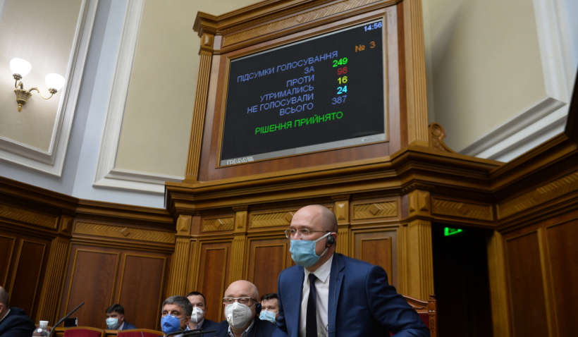 Бюджет карантина: удар по социалке, культуре и "пожарная цистерна" вместо стабилизационного фонда