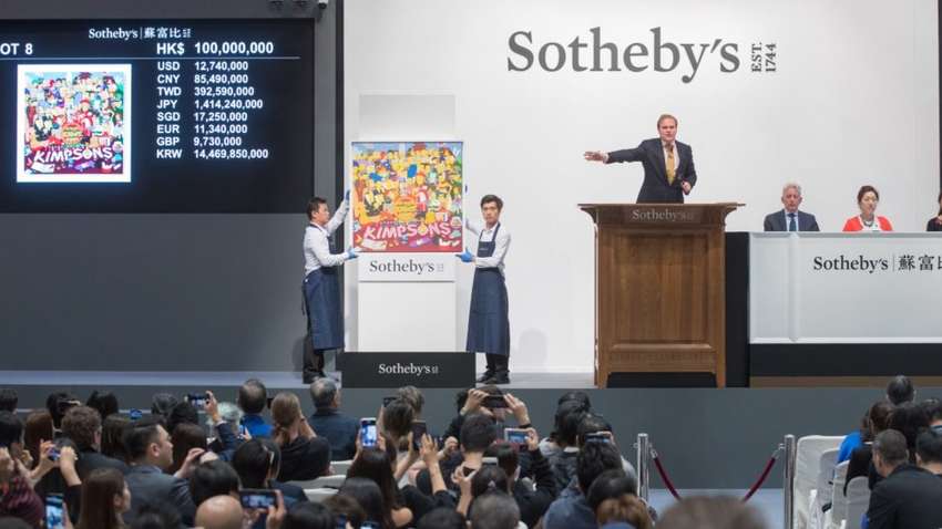 Искусство стоимостью в миллионы: рекорды аукциона Sotheby’s в 2023 году