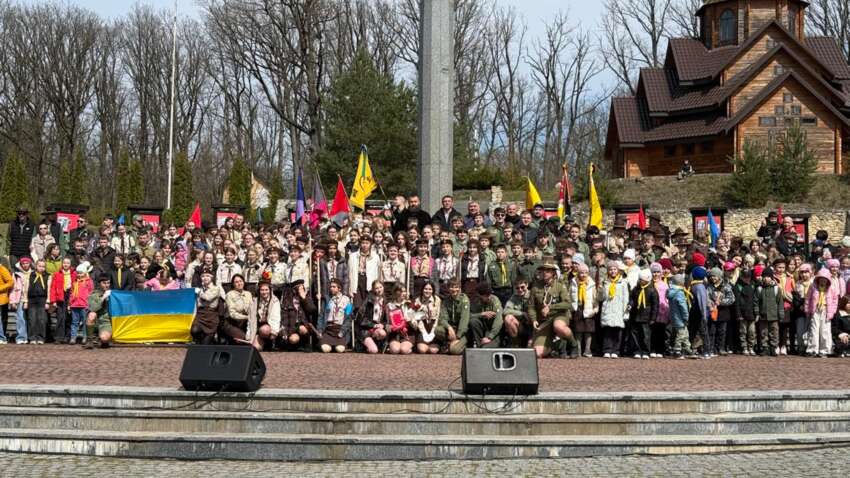 Пласт у Гурбах: присяга на вірність Україні пролунала на місці легендарного бою УПА Пласт у Гурбах: присяга на вірність Україні пролунала на місці легендарного бою УПА