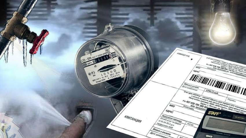 Увеличивать тарифы следует в неотопительный сезон — предложение Минсоцполитики