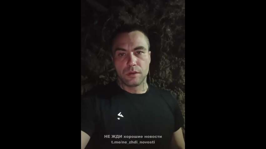 «Меня либо обнулят, либо посадят»: военные России не хотят выполнять приказы командиров