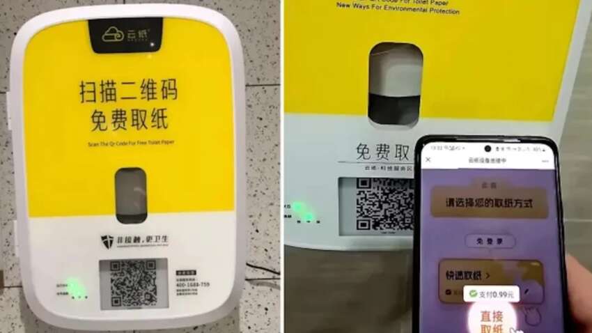 У Китаї тестують "розумні" туалети: щоб отримати папір, потрібно подивитися рекламу (ВІДЕО)