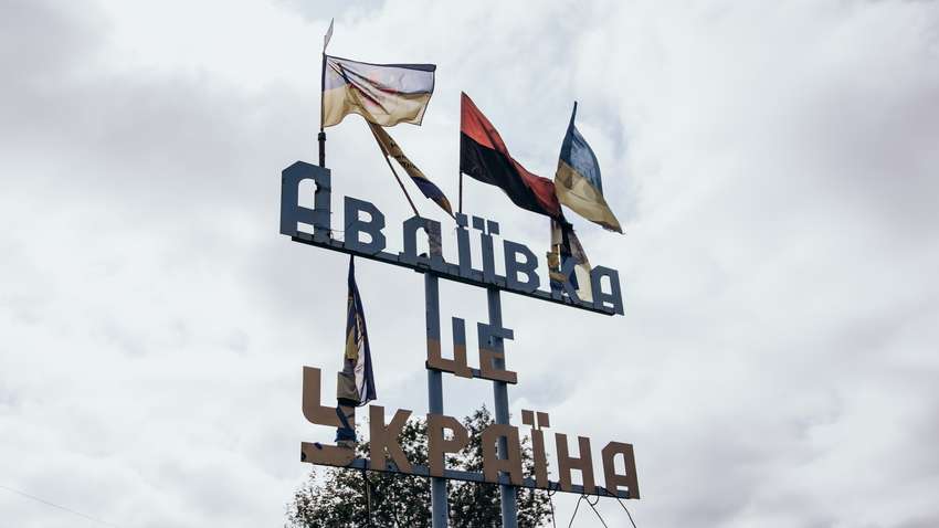  Росіяни окупували ще два населених пункти біля Авдіївки: BILD показав карту боїв