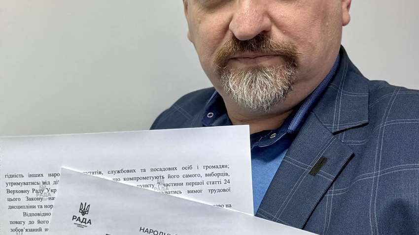 Федиенко после обещания бороться с Безуглой рассказал, почему ее боятся другие депутаты Федиенко после обещания бороться с Безуглой рассказал, почему ее боятся другие депутаты