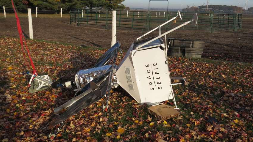 Стратосферный супутник Samsung впав на ферму в США