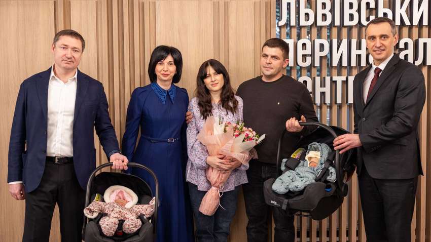 Первые двойнята родились благодаря вспомогательным репродуктивным технологиям на Львовщине Первые двойнята родились благодаря вспомогательным репродуктивным технологиям на Львовщине