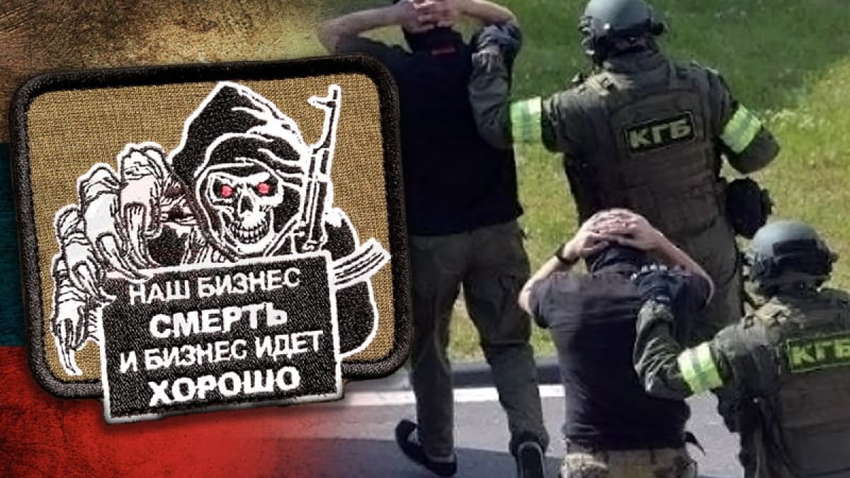 У Верховній Раді розслідують «справу вагнерівців»: до чого тут Порошенко