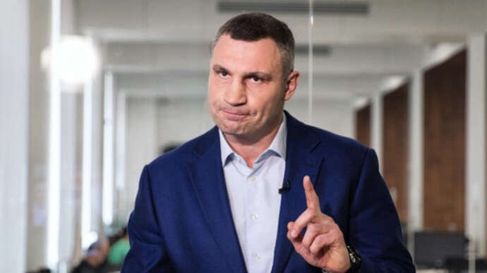 Кличко проиграл и не доказал нарушения своей репутации Кличко проиграл и не доказал нарушения своей репутации