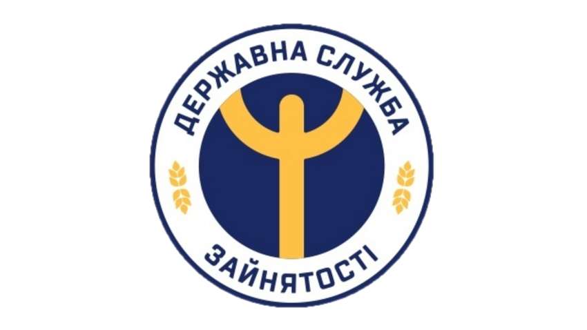 Ефективна онлайн-співбесіда – ключ до успішного працевлаштування 