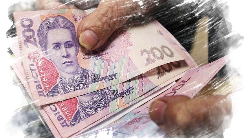 Повышение пенсий в 2021 году: повезет не всем  Повышение пенсий в 2021 году: повезет не всем