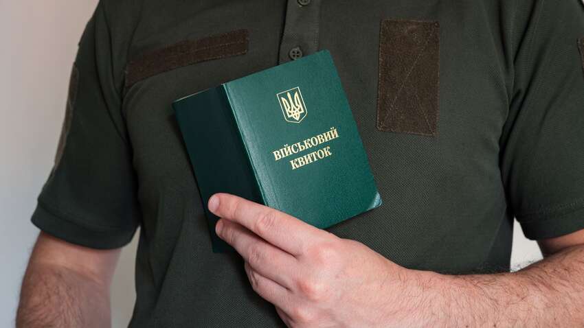 Кто может потерять отсрочку от мобилизации: в Раде уже согласовали законопроект
