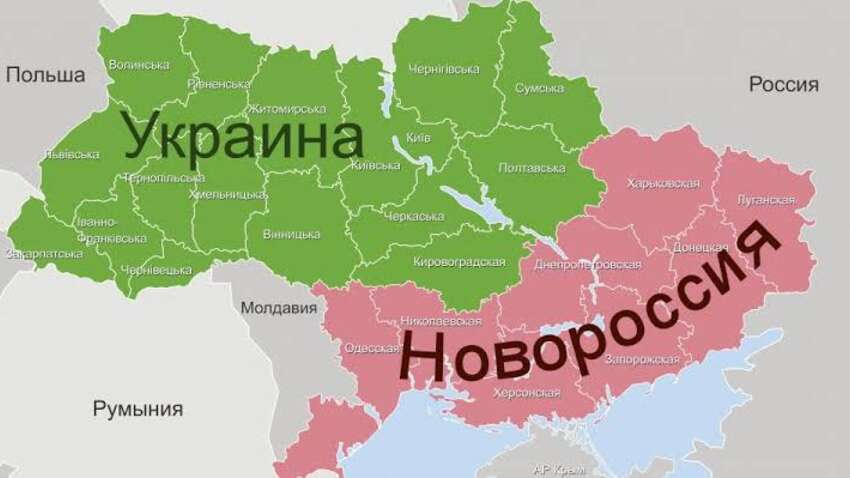 Цели Кремля значительно шире: в США заявили, что Россия не ограничится только Донбассом