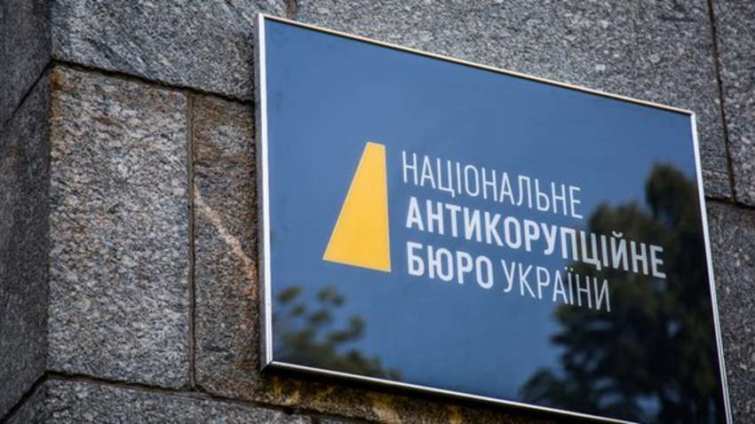 Зеленський підписав закон про статус НАБУ: необхідність та переваги