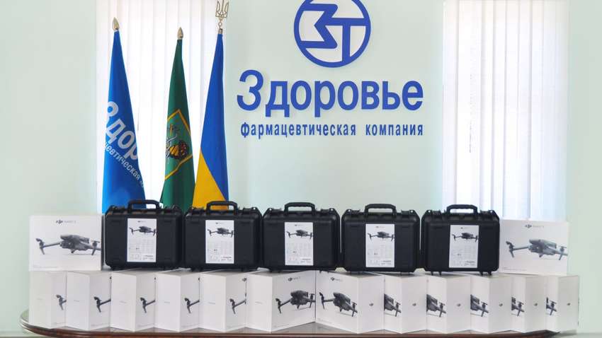 Дроны, тепловизоры, автомобили, лекарства, медицинское оборудование — Группа компаний «Здоровье» ежедневно помогает украинским военным