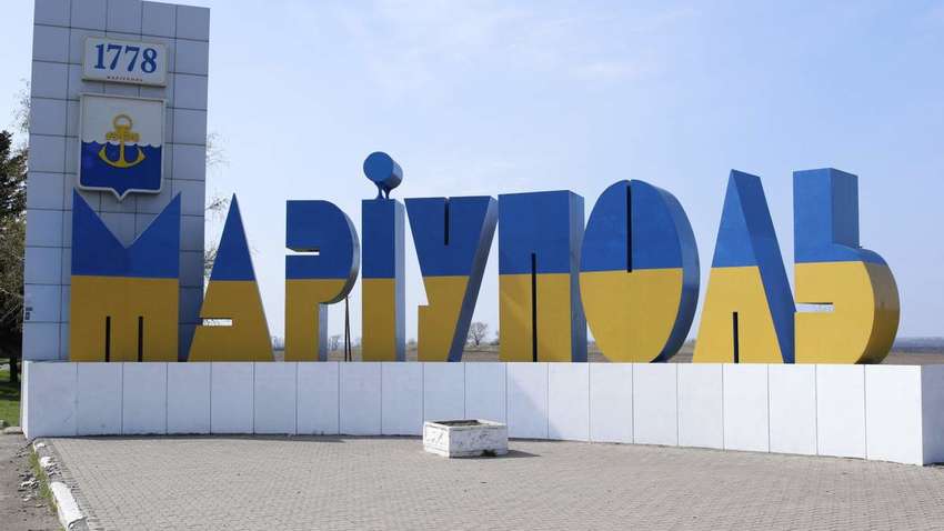 Один из украинских городов возьмут под усиленную охрану из-за обострения на Донбассе