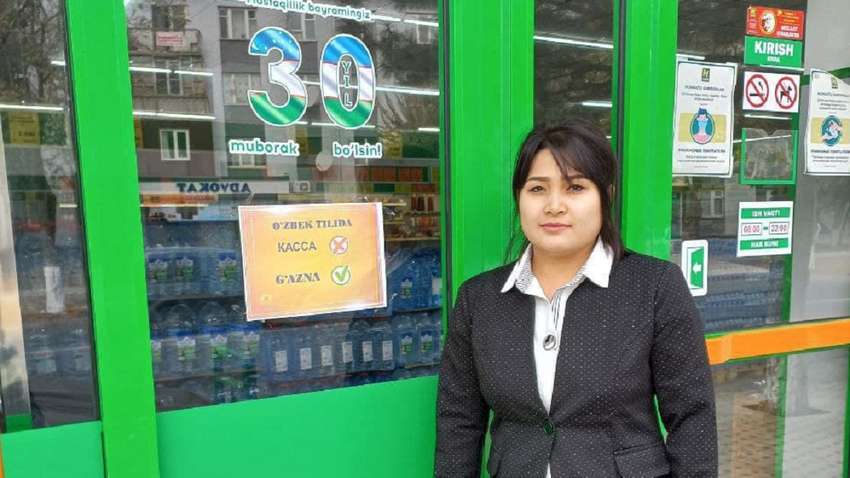 В Узбекистане отказываются от русского языка В Узбекистане отказываются от русского языка