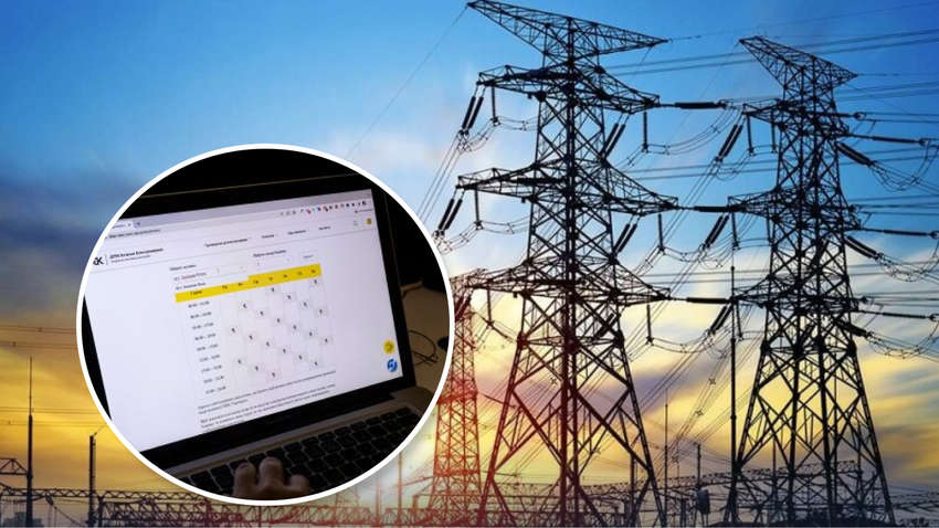 Как выключать свет в Украине сегодня: актуальные графики по областям