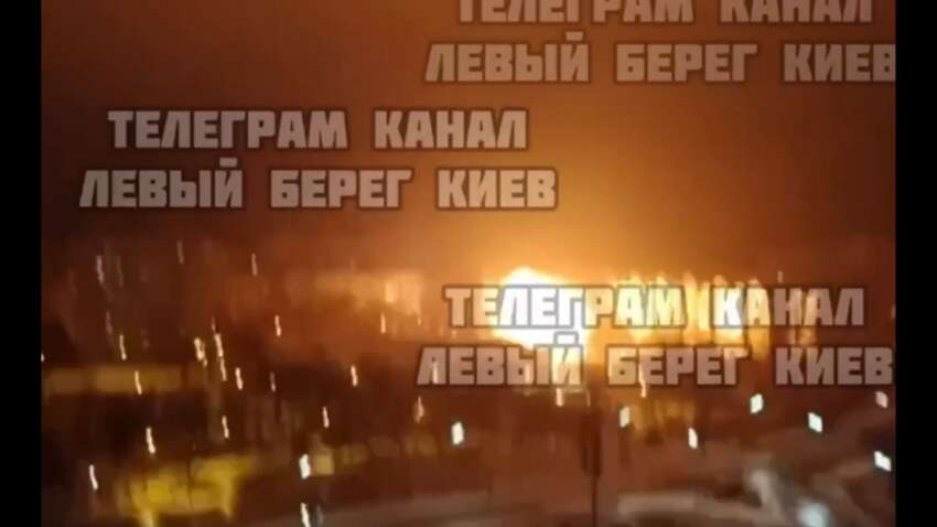 Адская российская атака по Киеву