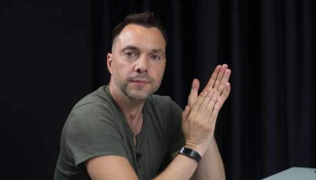 Арестович дав прогноз на припинення вогню: назвав точну дату Арестович дав прогноз на припинення вогню: назвав точну дату