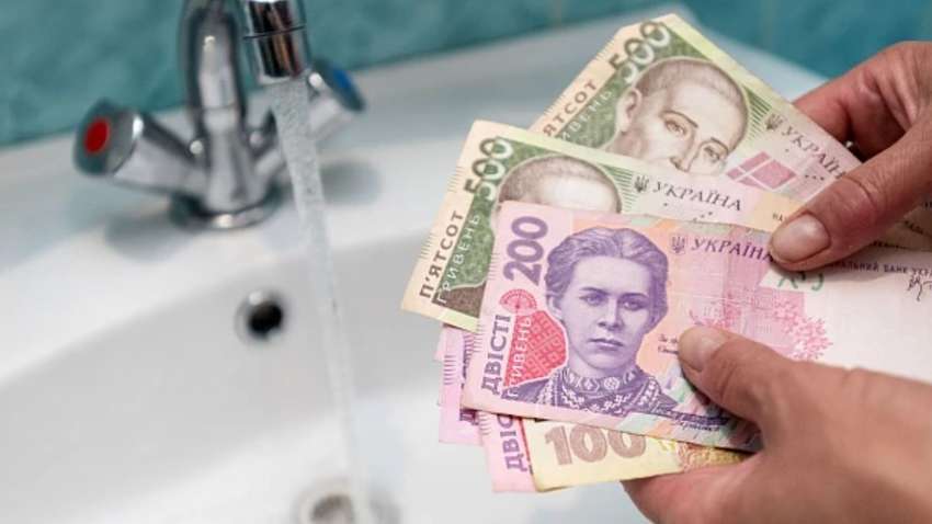 Платежка за отопление больше 10 тысяч: как украинцы реагируют на рост тарифов 