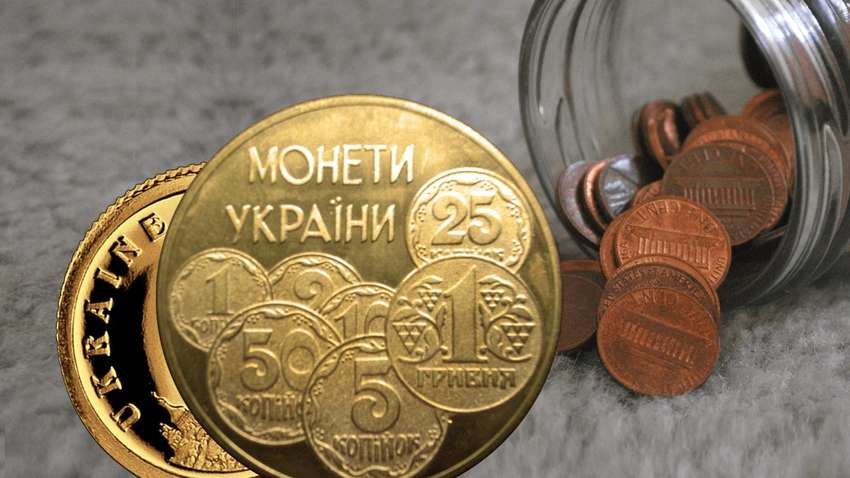 В Украине монету продают почти за 1000 долларов: о каком номинале идет речь (ФОТО)