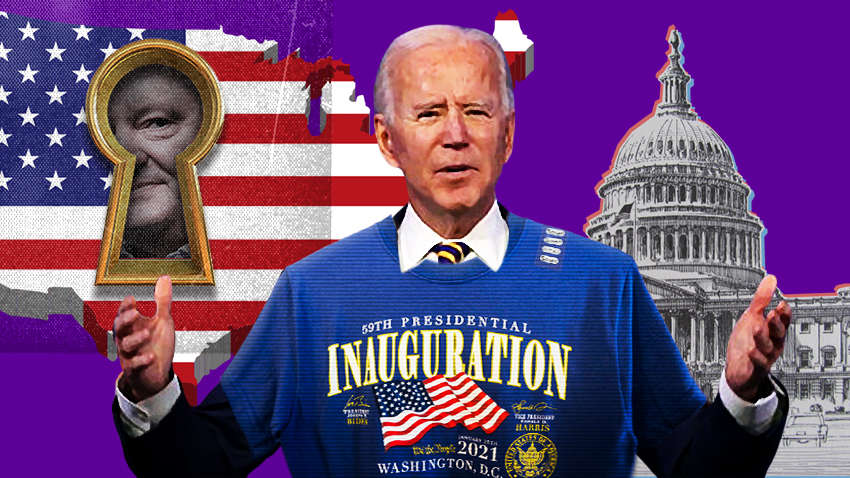 Інавгурація Байдена: чому для України важливо бути присутньою на заході Інавгурація Байдена: чому для України важливо бути присутньою на заході