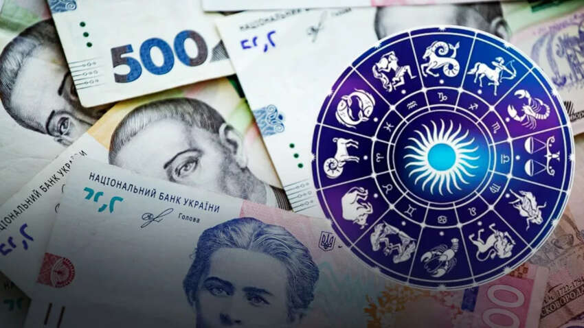 Финансовый прорыв весны 2026: 5 знаков Зодиака, которых ожидает невероятное богатство и успех