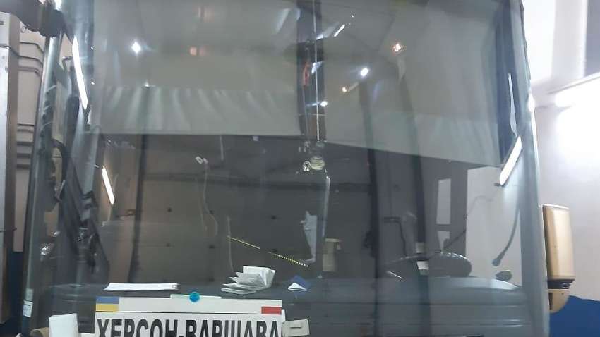 Прикордонники замість пасажирів побачили в автобусі неочікувану знахідку (ВІДЕО) Прикордонники замість пасажирів побачили в автобусі неочікувану знахідку (ВІДЕО)