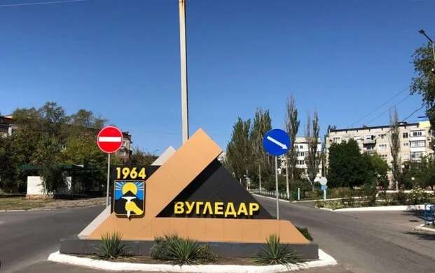 Росіяни у Вугледарі: які нові загрози з'явилися для ЗСУ 